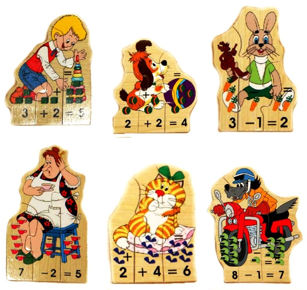 Математика в картинках. Математика в пазлах