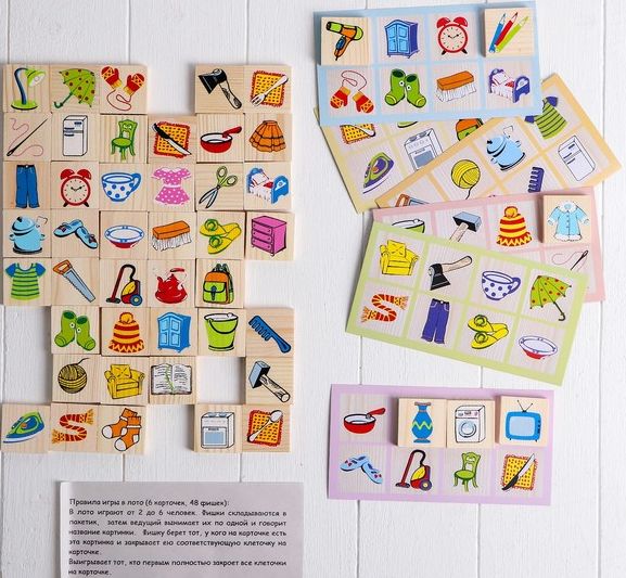 Игрушечное детское лото «Предметы»