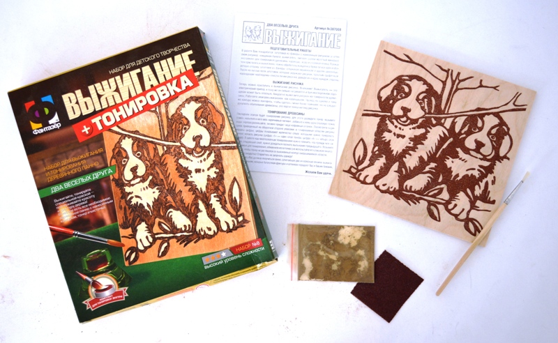 Выжигание + тонировка