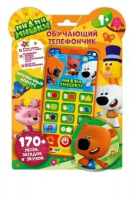 Телефон Ми-ми-мишки