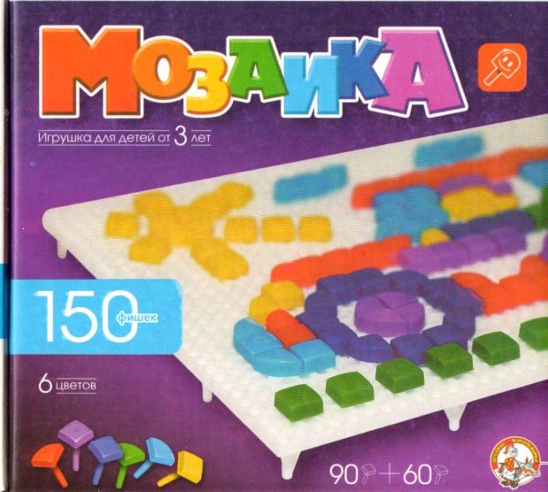 Мозаика 150 плоских фишек десятое королевство Мозаика 150 плоских фишек десятое королевство