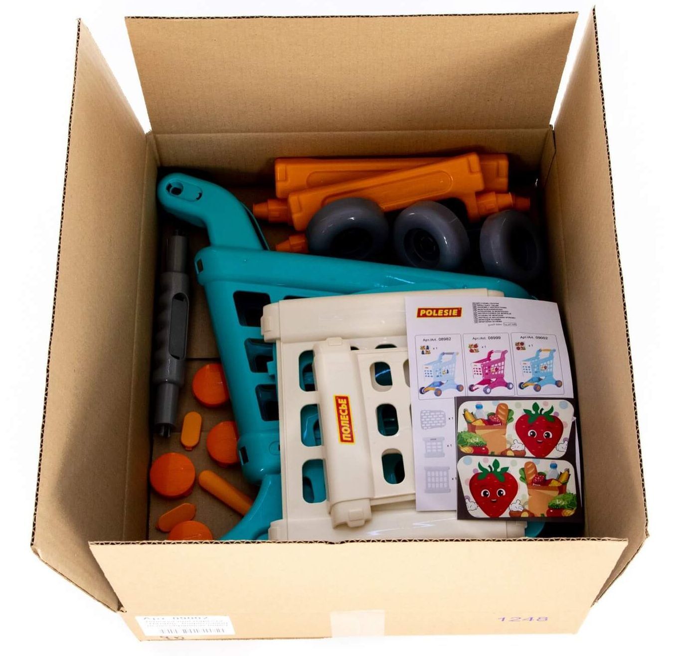 Магазинная пластмассовая тележка для покупок тележка для маркета Натали - 47 см бирюзовая