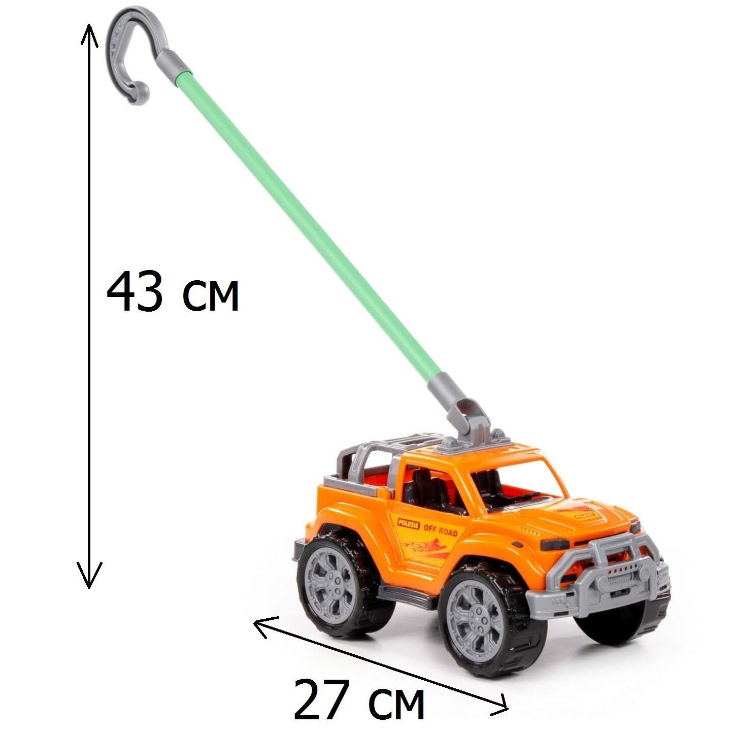Игрушка-каталка с ручкой высота хвата 43 см машинка джип оранжевый