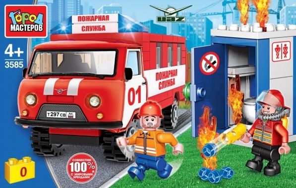 Конструктор "Город мастеров" UAZ 452 Пожар в туалете 85 дет.