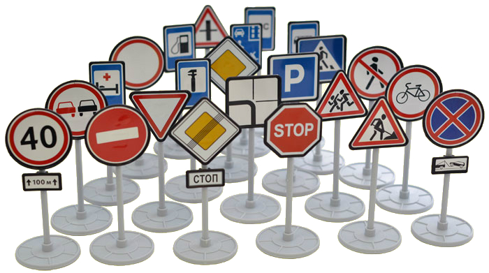 Набор дорожных знаков ПК-Форма