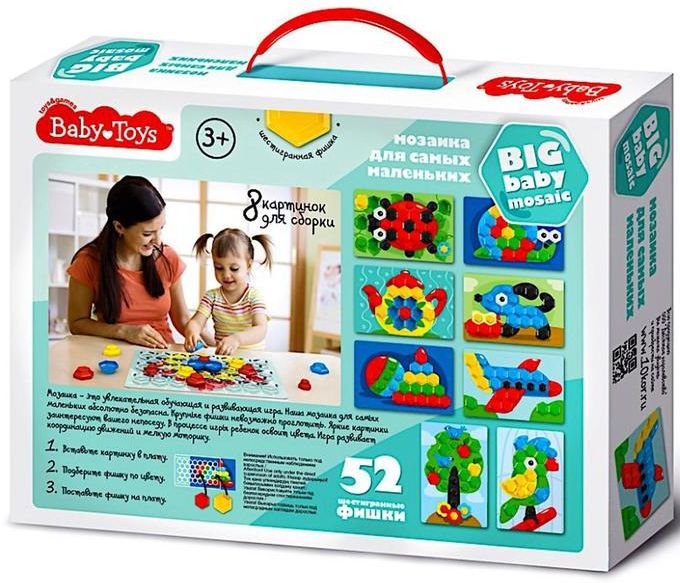 Мозаика для самых маленьких 52 эл. Мозаика для самых маленьких 52 эл.
