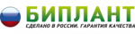 Биплант Биплант