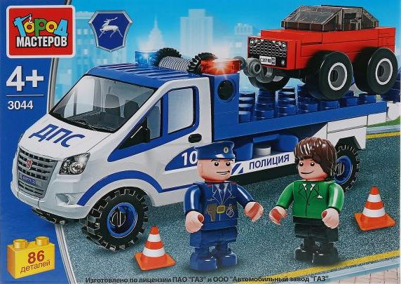 Конструктор "Город мастеров" Полицейский эвакуатор Газель 86 дет.