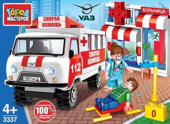Конструктор "Город мастеров" UAZ 452 Скорая помощь 116 дет.