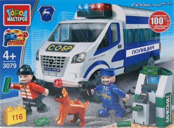 Конструктор "Город мастеров" Полиция ограбление банкомата грузовик Газон Next 116 дет.