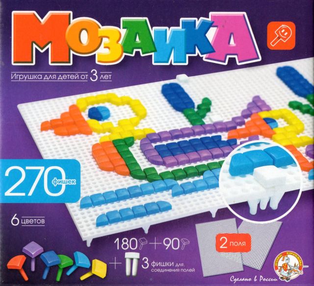 Мозаика детская. Мозаика детская.