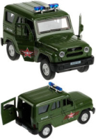 Игрушечная военная машинка UAZ Hunter Армия России 12 см Игрушечная военная машинка UAZ Hunter Армия России 12 см