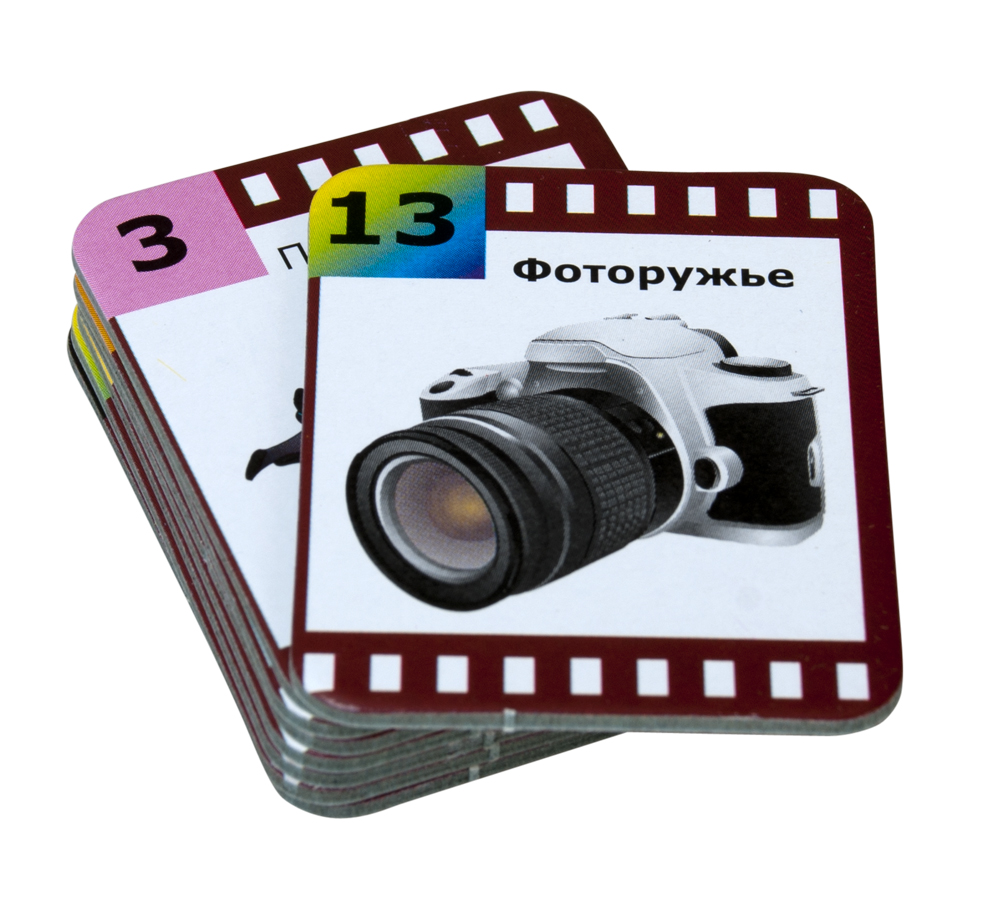 Викторина "Царство животных" (Твой кругозор)