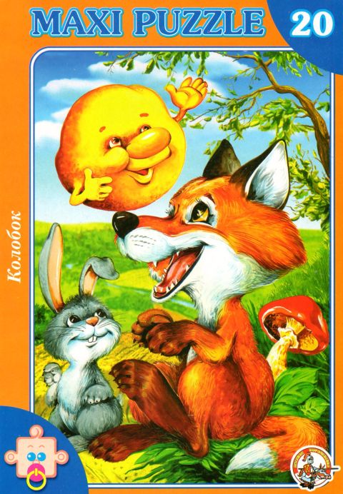 Пазлы картонные Колобок