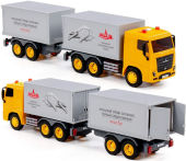 Игрушечный фургон МАЗ с прицепом 47 см Игрушечный фургон МАЗ с прицепом 47 см
