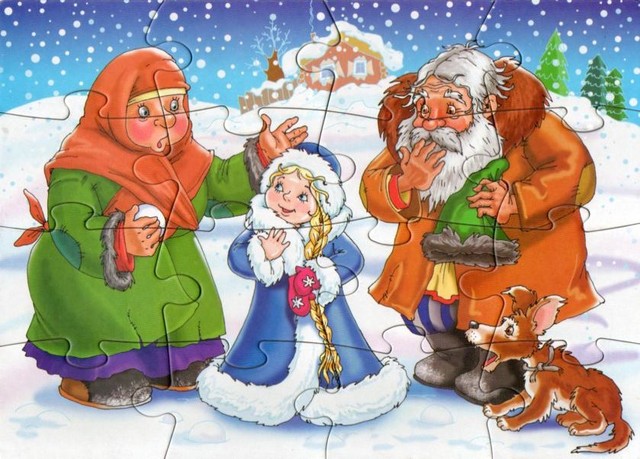 Maxi Puzzle Снегурочка 16 эл. Десятое королевство Арт. 01028