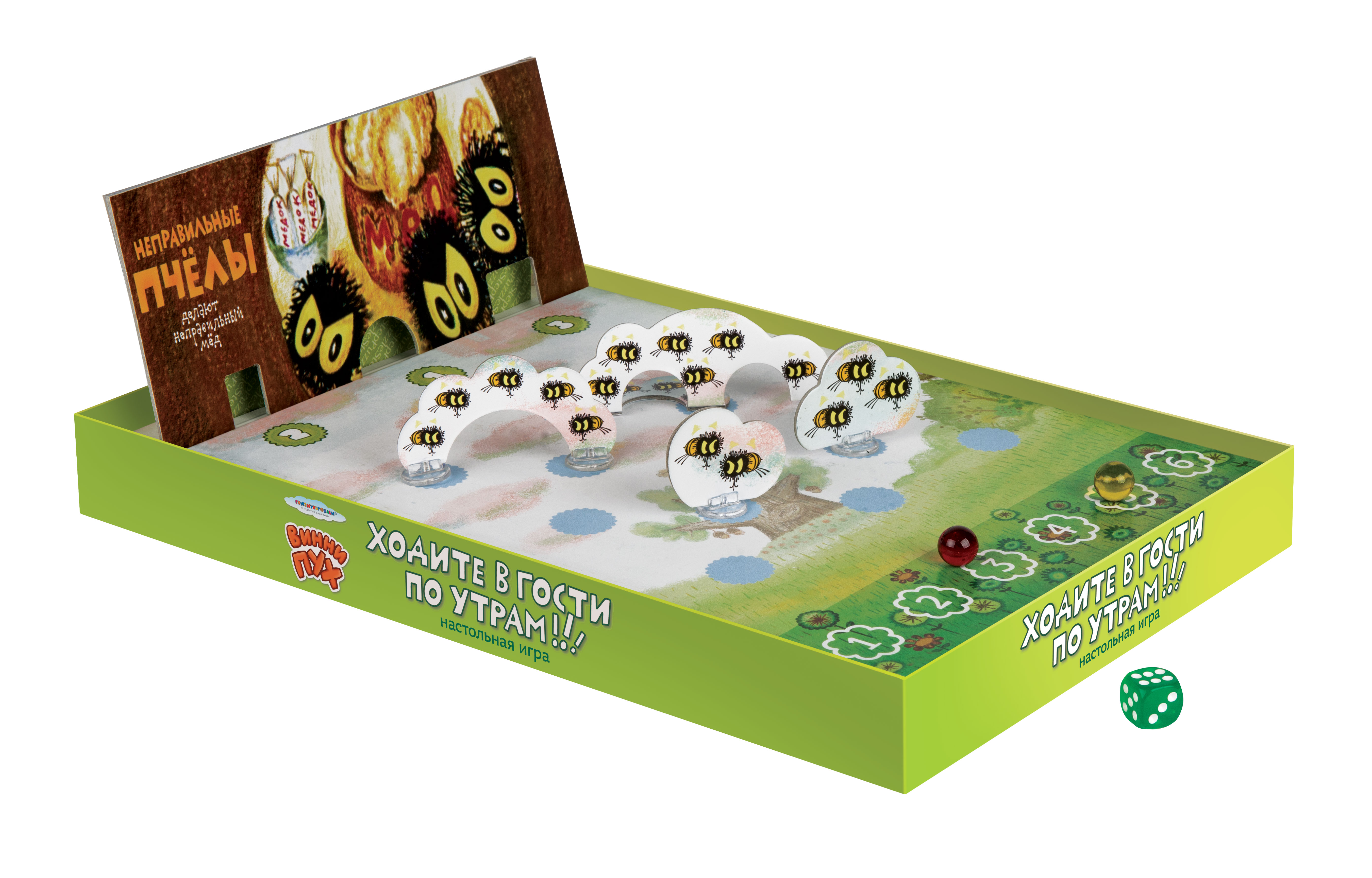 Настольная игра Винни пух