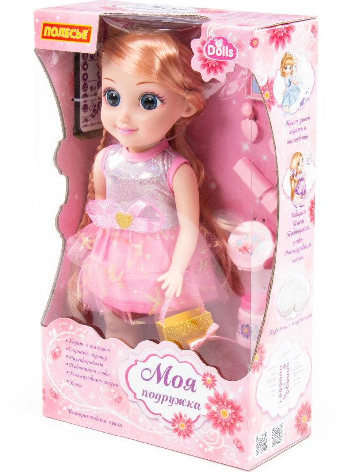 Кукла Полесье говорящая Милана 37 см в салоне