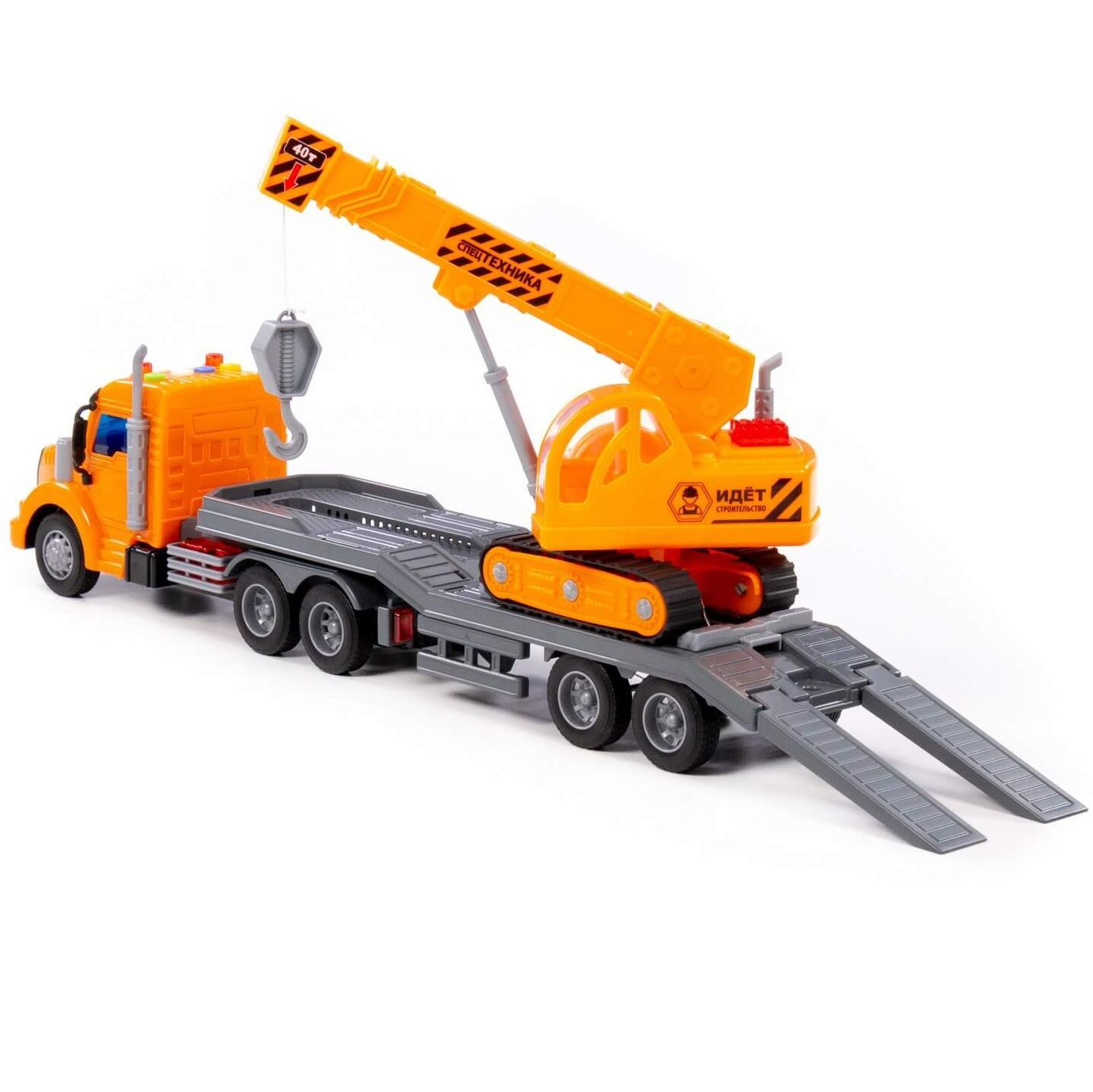 Игрушка тягач с прицепом 51 см - автовоз с гусеничным краном Профи Полесье  динамо- инерция, свет, 4 звука
