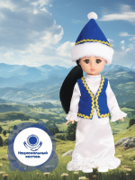 Казахская национальная кукла в женском костюме 30 см