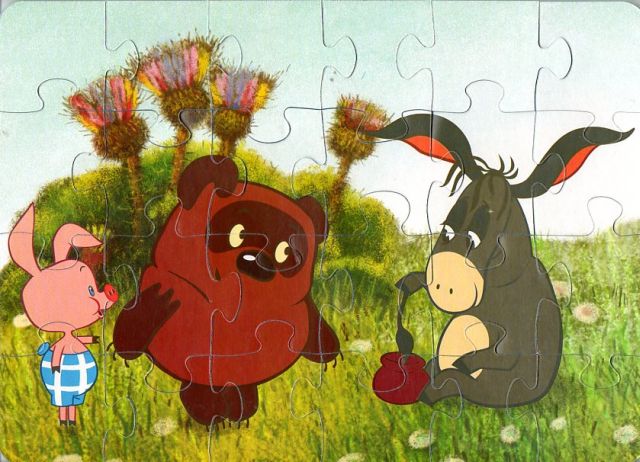 Мягкие пазлы. Собирать пазлы мультфильмы день рождения ослика Иа.