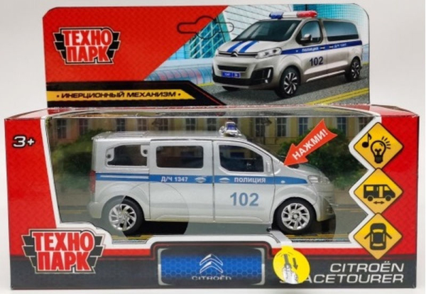 Полицейская машинка Citroen SpaceTourer