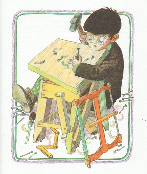 Как папа был маленьким. Александр Раскин