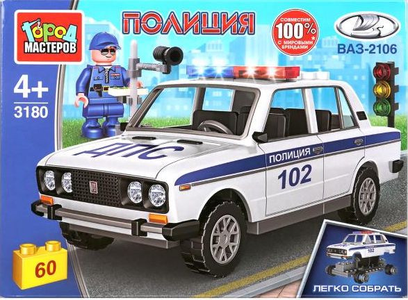 Конструктор "Город мастеров" Полицейская машинка Ваз - 2106 60 дет.