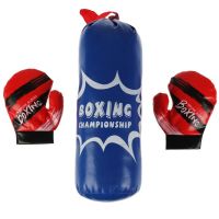 Набор для бокса «Boxing championship №4» Набор для бокса «Boxing championship №4»