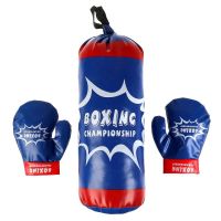 Набор для бокса «Boxing championship» Набор для бокса «Boxing championship»