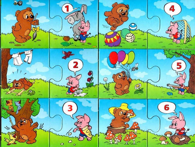 Считалочка с Винни Пухом