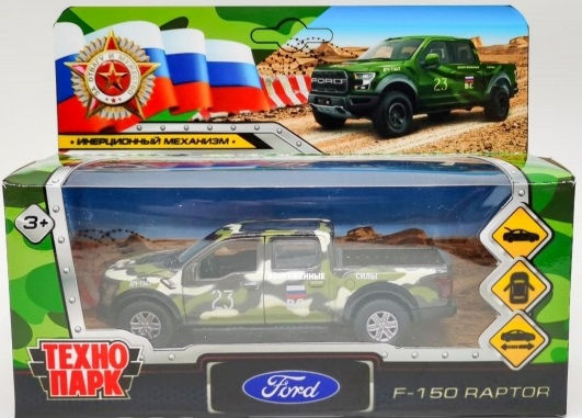 Военная машинка Ford Raptor F150 12 см Военная машинка Ford Raptor F150 12 см