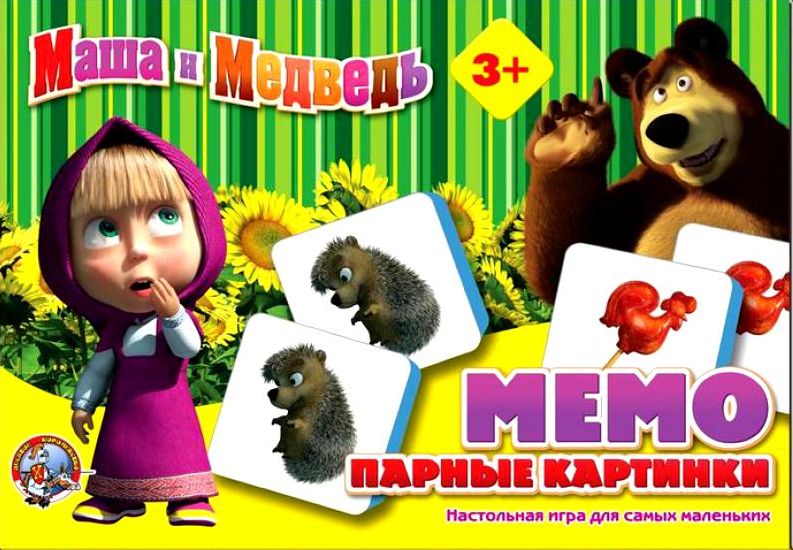 МЕМО игра для детей парные картинки Маша и медведь
