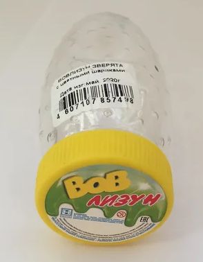 ВОВлизун ЗВЕРЯТА с цветными шариками