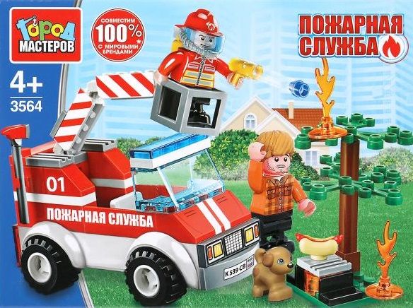 Конструктор "Город мастеров" Пожар в лесу 72 дет.