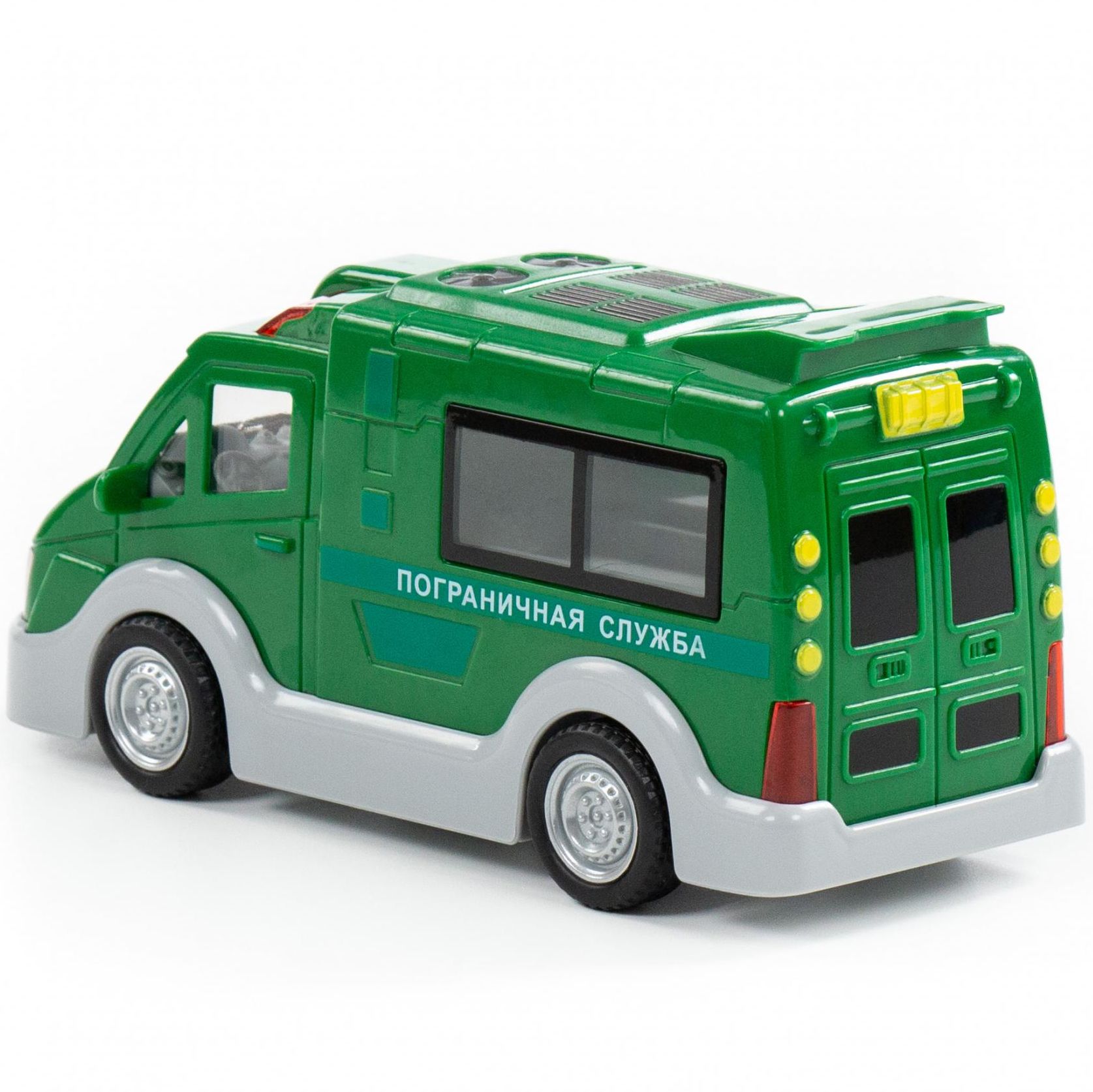 Игрушечный фургон Пограничная служба Игрушечный фургон Пограничная служба