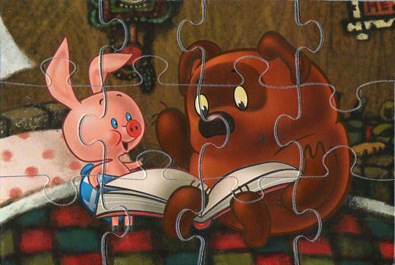 Мульт пазлы Винни Пух и Пятачок