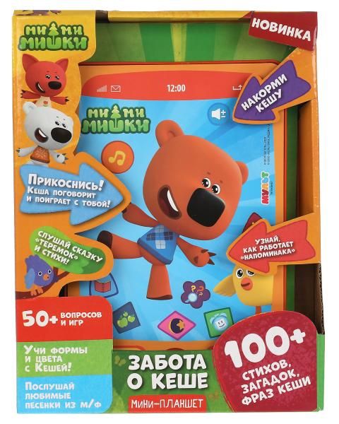 Обучающий мини-планшет «Ми-ми-мишки. Забота о Кеше» Обучающий мини-планшет «Ми-ми-мишки. Забота о Кеше»