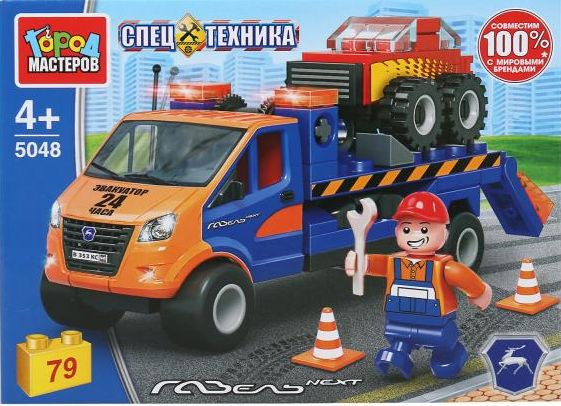 Конструктор "Город мастеров" Эвакуатор Газель Next с машинкой 79 дет.