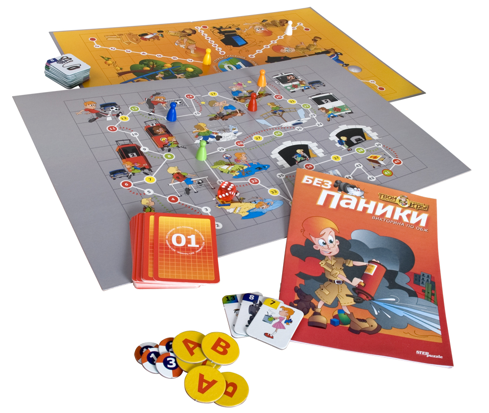 Викторина "Без паники" (Твой кругозор)