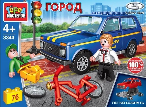 Конструктор "Город мастеров" Lada 4x4 авария с велосипедистом 76 дет.
