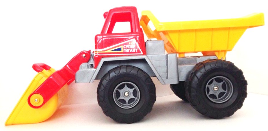 Игрушка самосвал Супергигант с ковшом