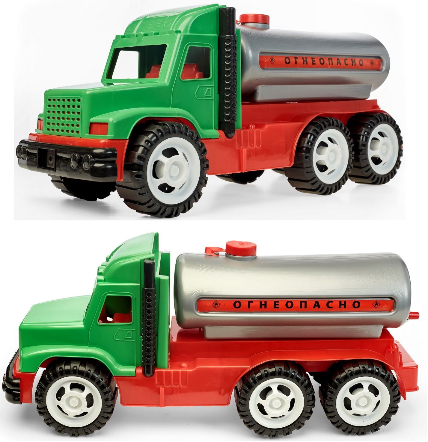 Игрушка машинка грузовик бензовоз 56 см