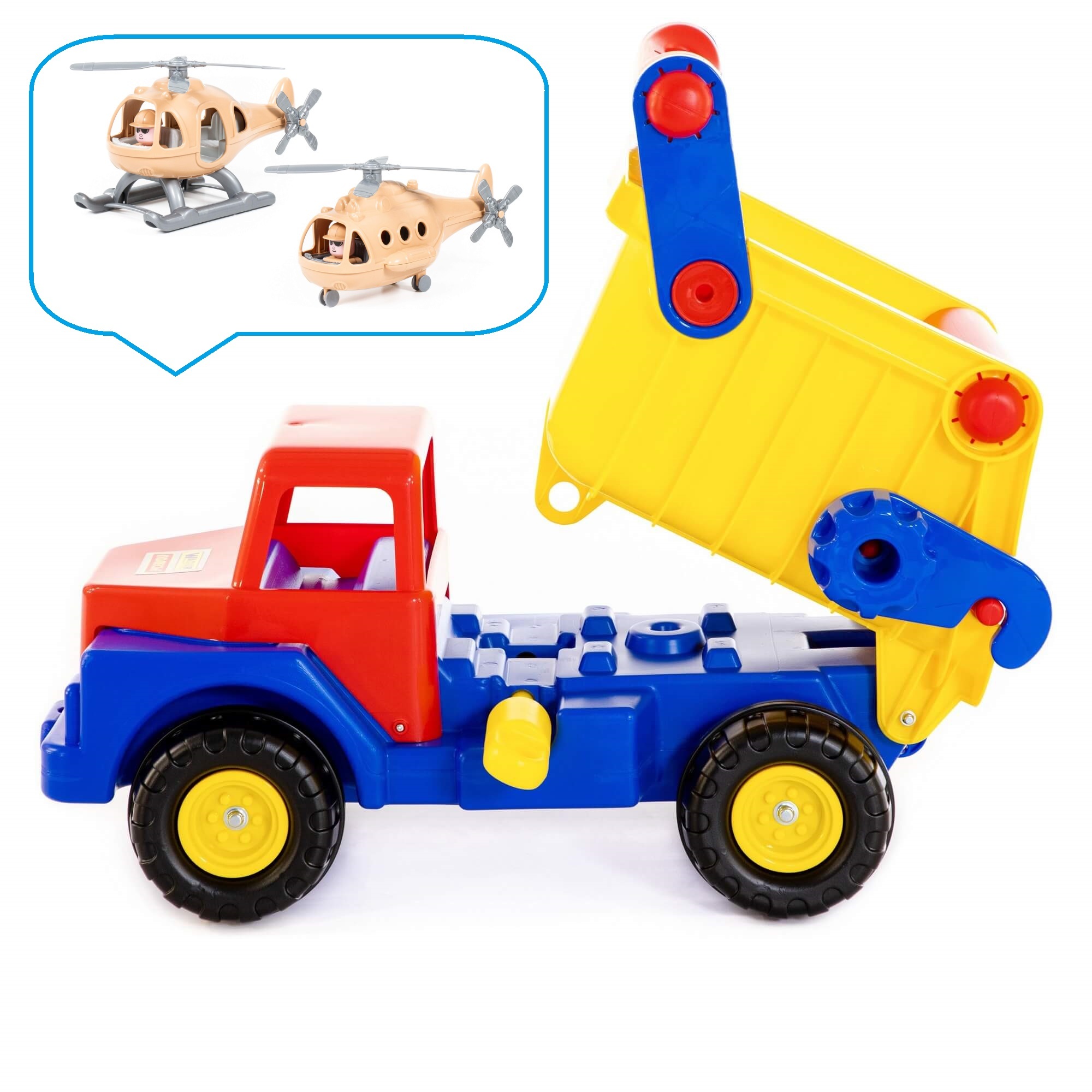 Большой самосвал Полесье можно возить в кузове ребенка - 2 вертолета для игры