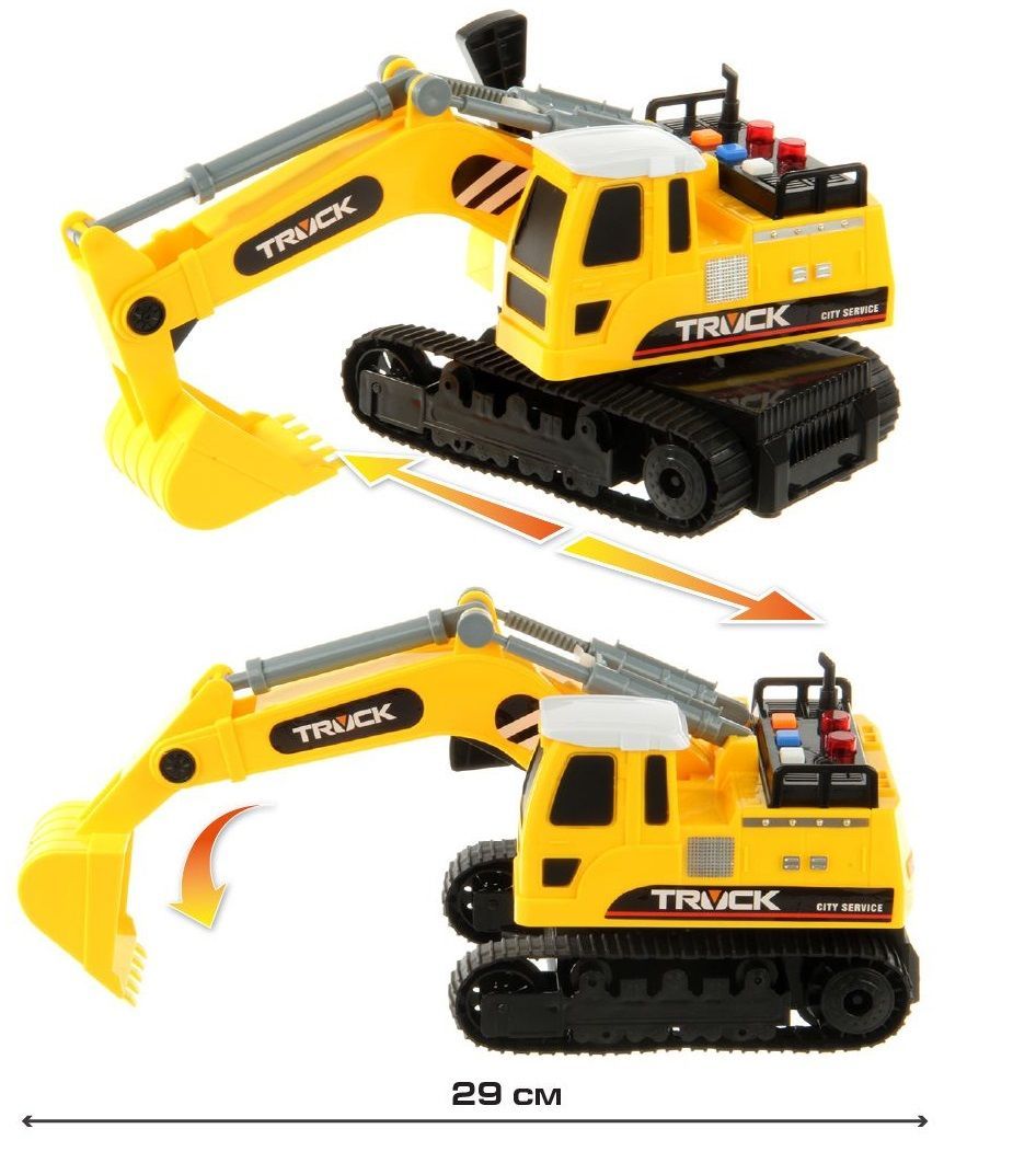 Игрушка гусеничный Экскаватор 27 см со светом, звуком и инерционным ходом желтый