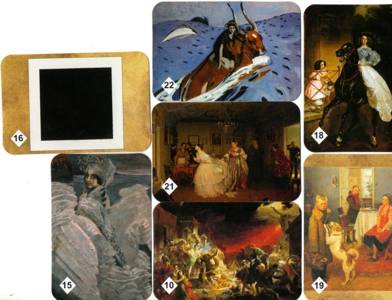 Игра МЕМО картины русских художников