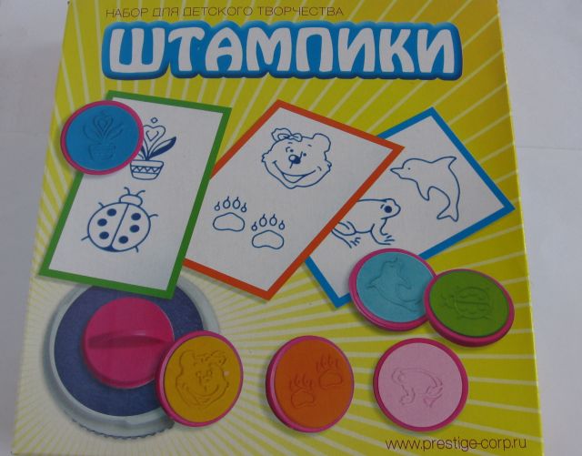 Детские штампики. Штампики для детей.