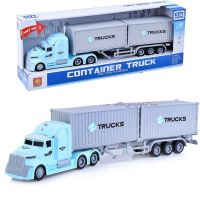 Игрушечная машинка фура контейнеровоз 36 см