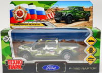 Игрушечная военная машинка Ford Raptor F150 12 см Игрушечная военная машинка Ford Raptor F150 12 см