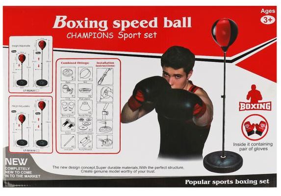 Набор для бокса «Boxing champions. Sport set №2» Набор для бокса «Boxing champions. Sport set №2»